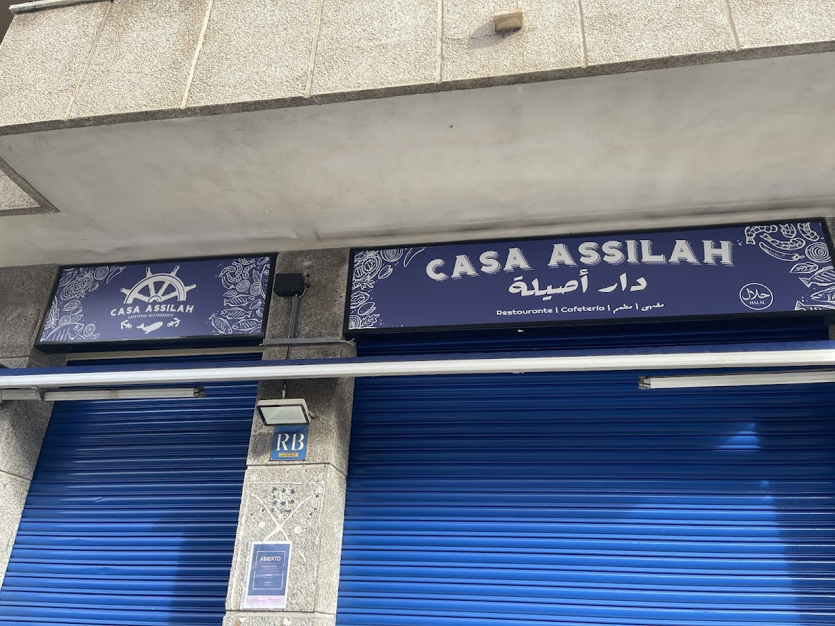 Casa Assilah (حلال)